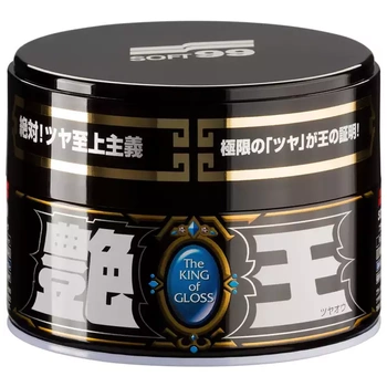 Soft99 The King of Gloss Dark Wosk Do Ciemnych Lakierów O Wysokim Połysku  300g