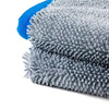 FX Protect Twisted Loop Drying Towel Ręcznik Do Osuszania Auta 550gm2 74x90