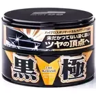 SOFT99 Kiwami BLACK Hard Wax Hybrydowy Wosk Z Carnaubą Wysoki Połysk Do Ciemnych Lakierów 200g